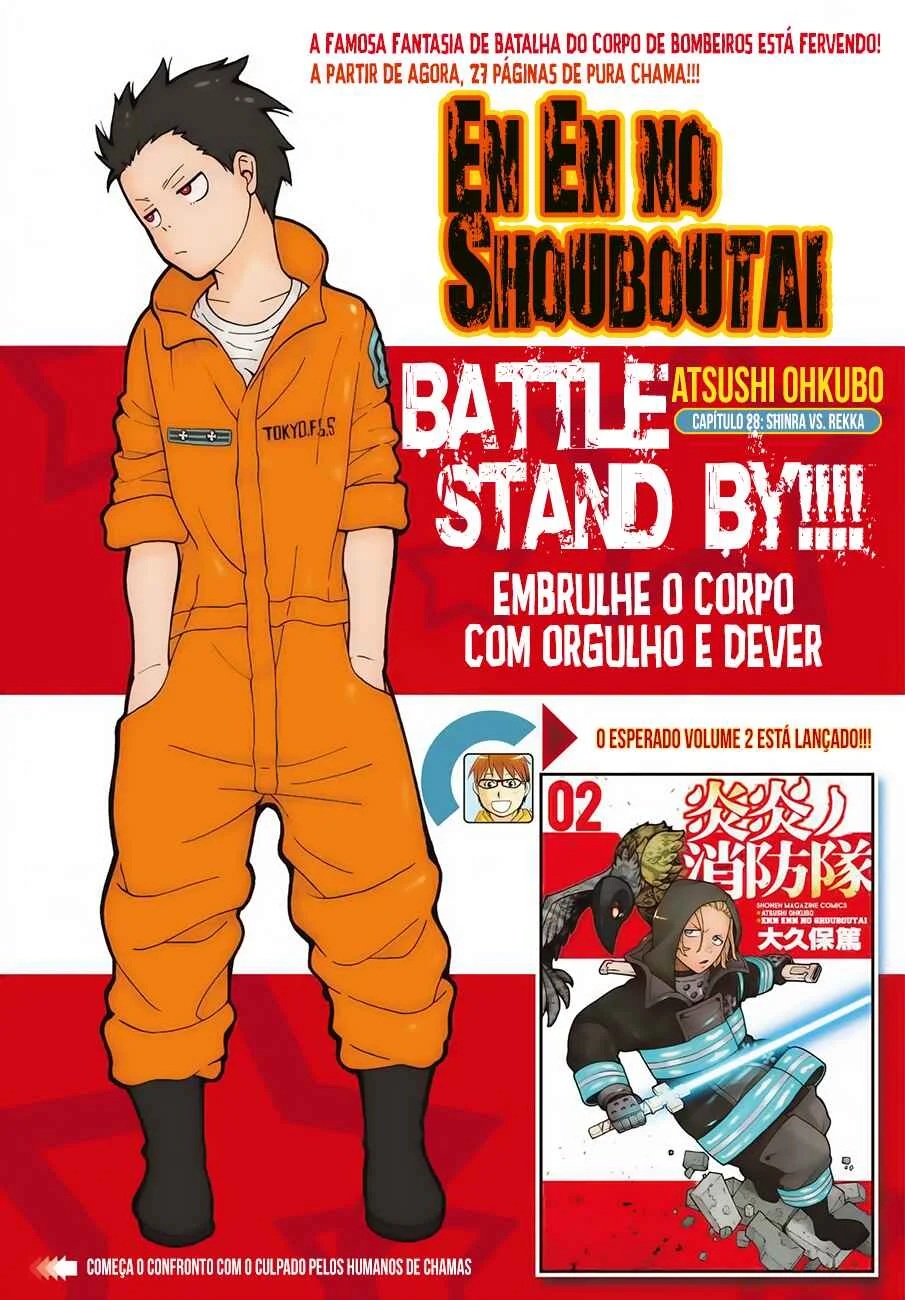 Fire Force Capítulo 2 – O Demônio, O Cavaleiro, E a Bruxa