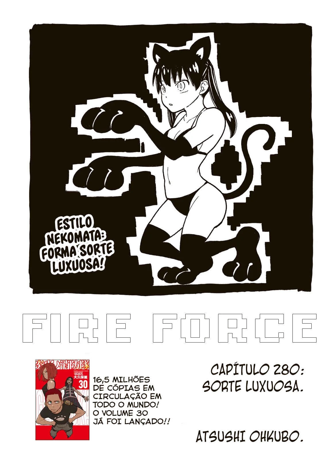 Fire Force Capítulo 234