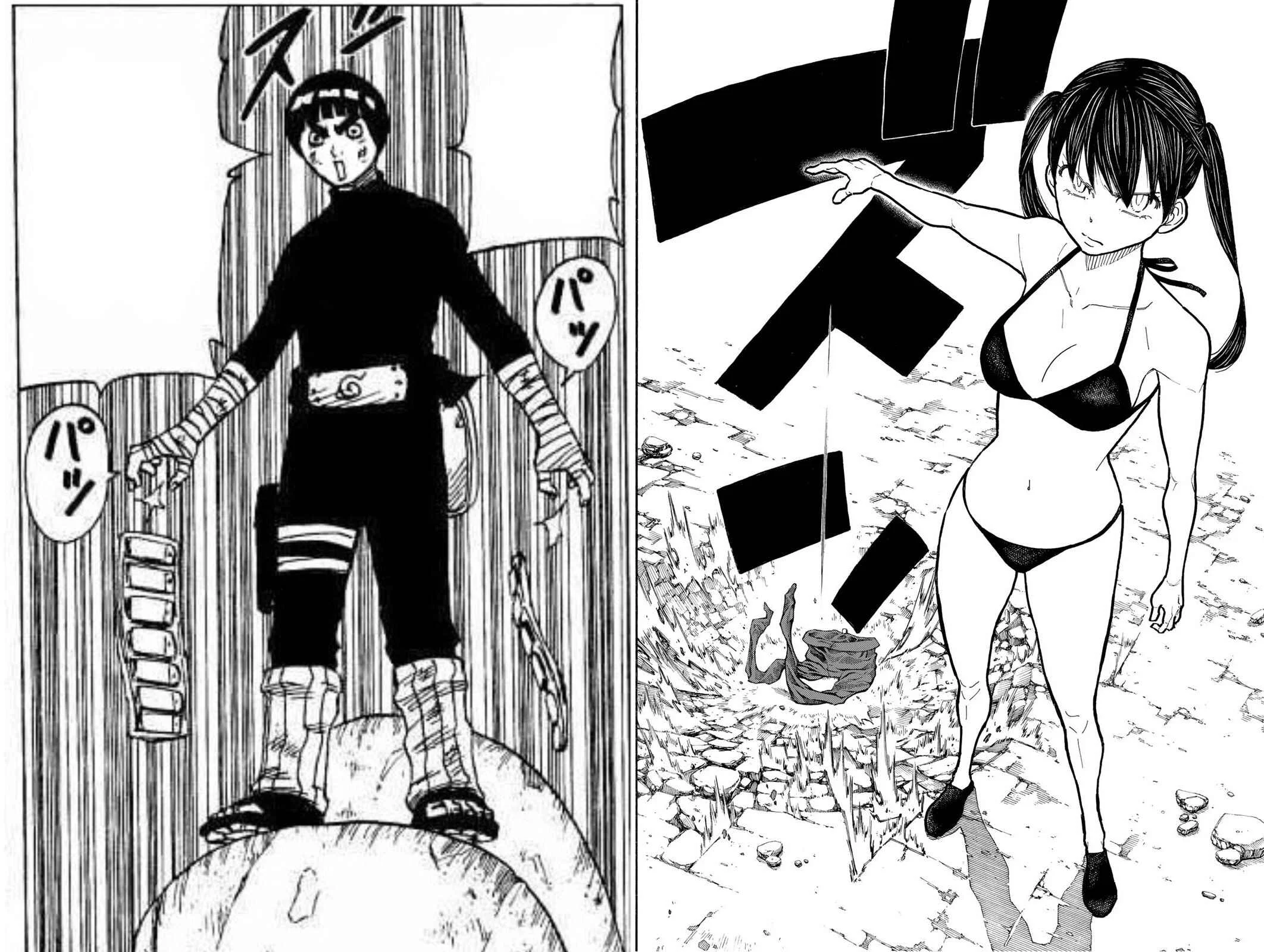 Fire Force Capítulo 234