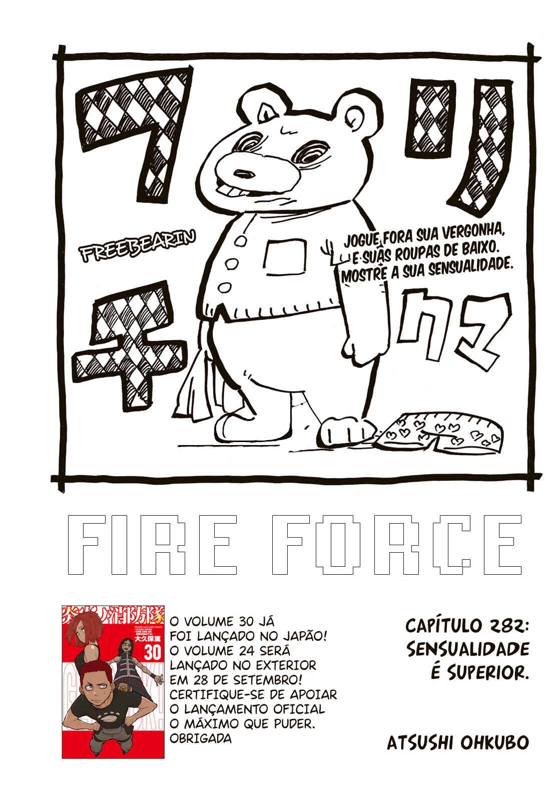 Fire Force Capítulo 234