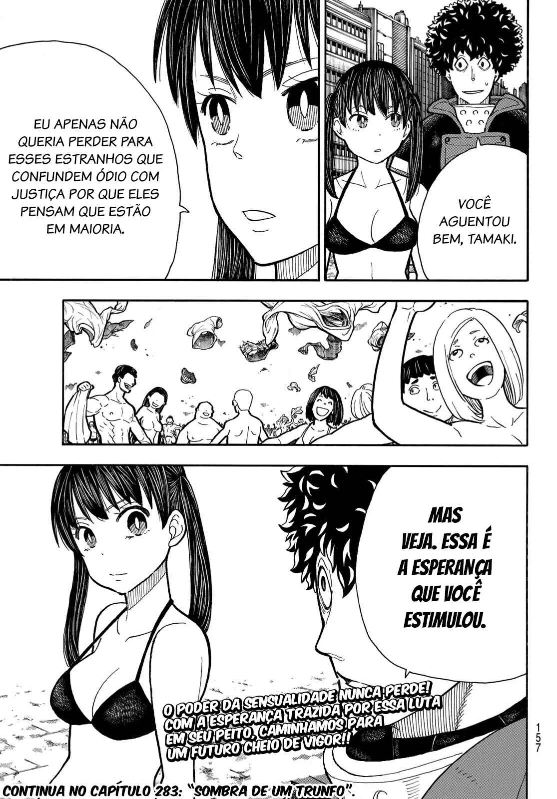 Fire Force Capítulo 234
