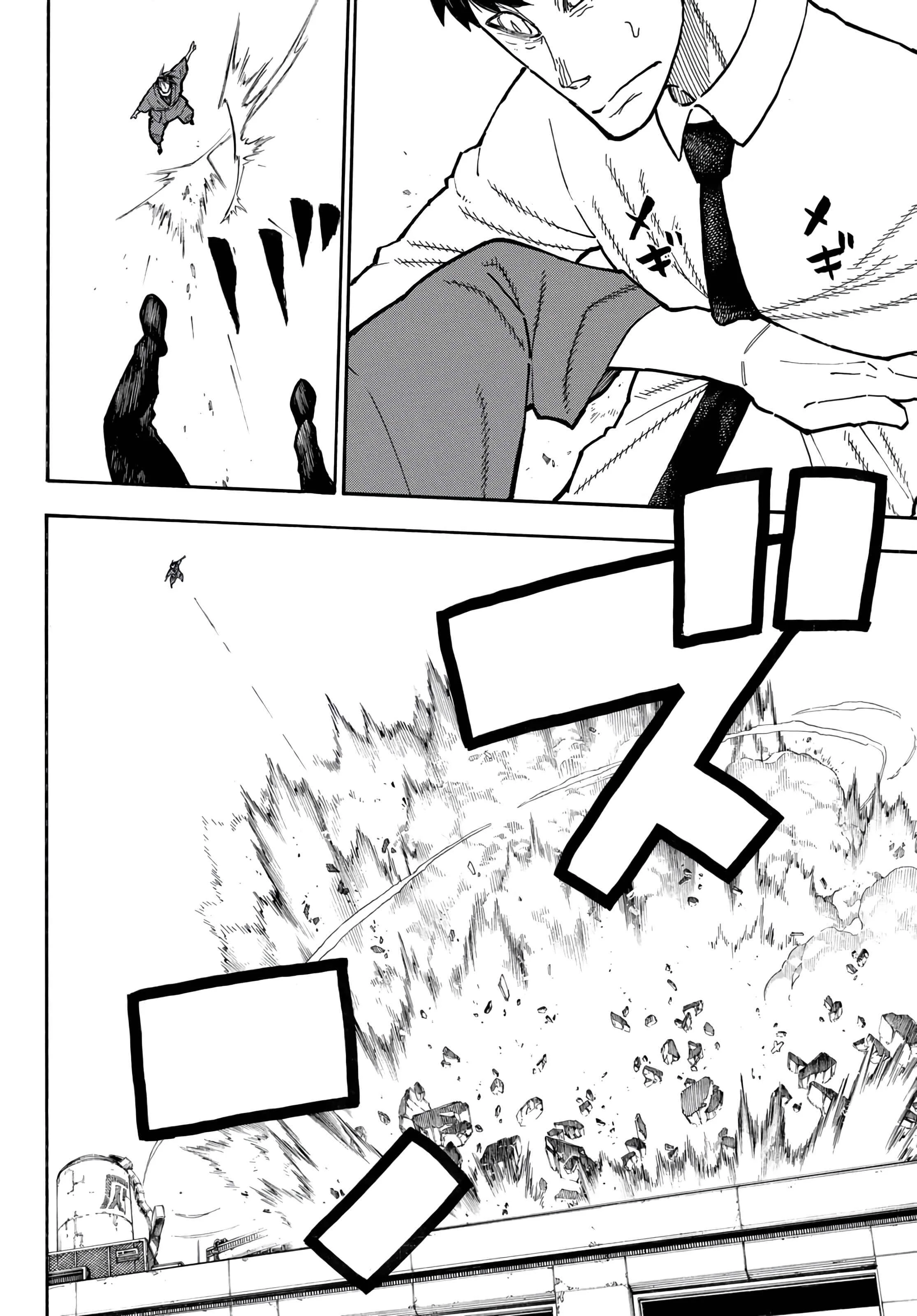 Fire Force Capítulo 234