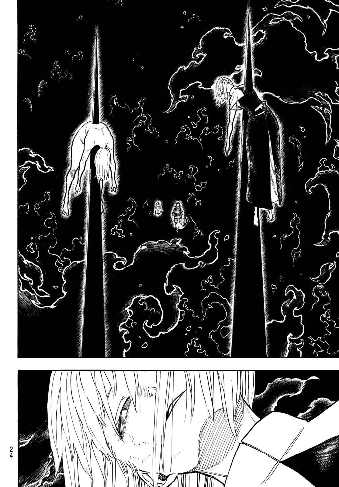 Fire Force Capítulo 234