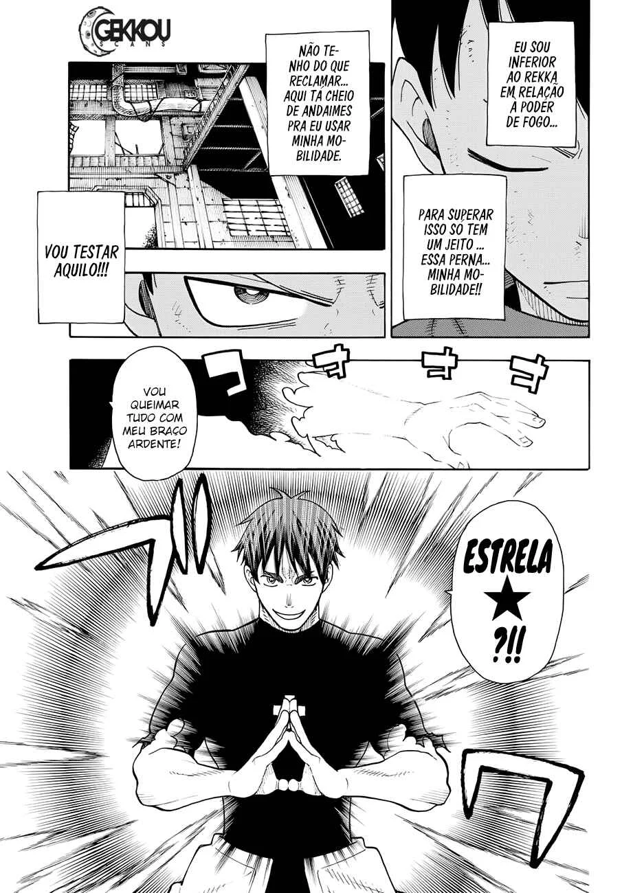Fire Force Capítulo 2 – O Demônio, O Cavaleiro, E a Bruxa