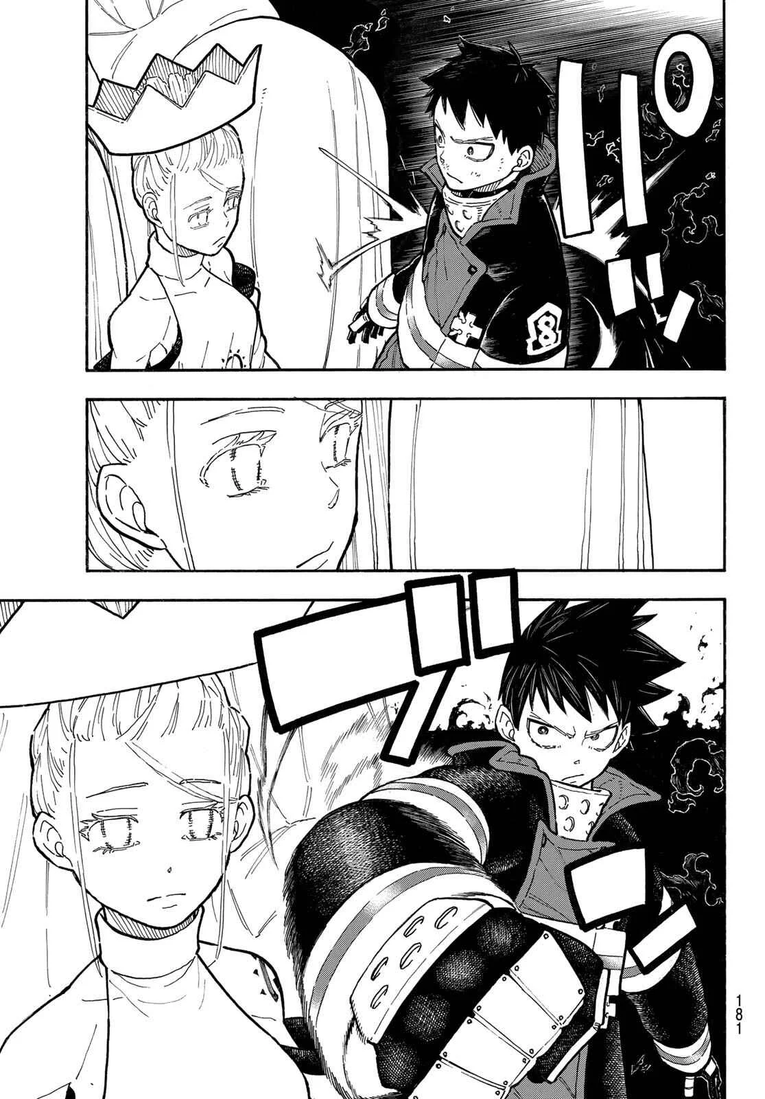 Fire Force Capítulo 234