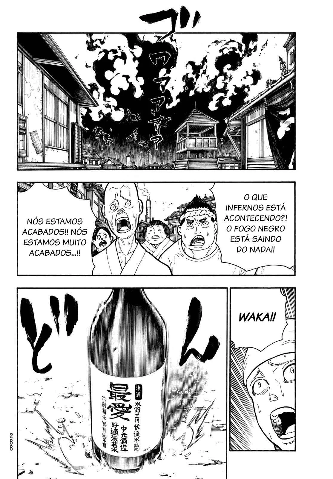 Fire Force Capítulo 234