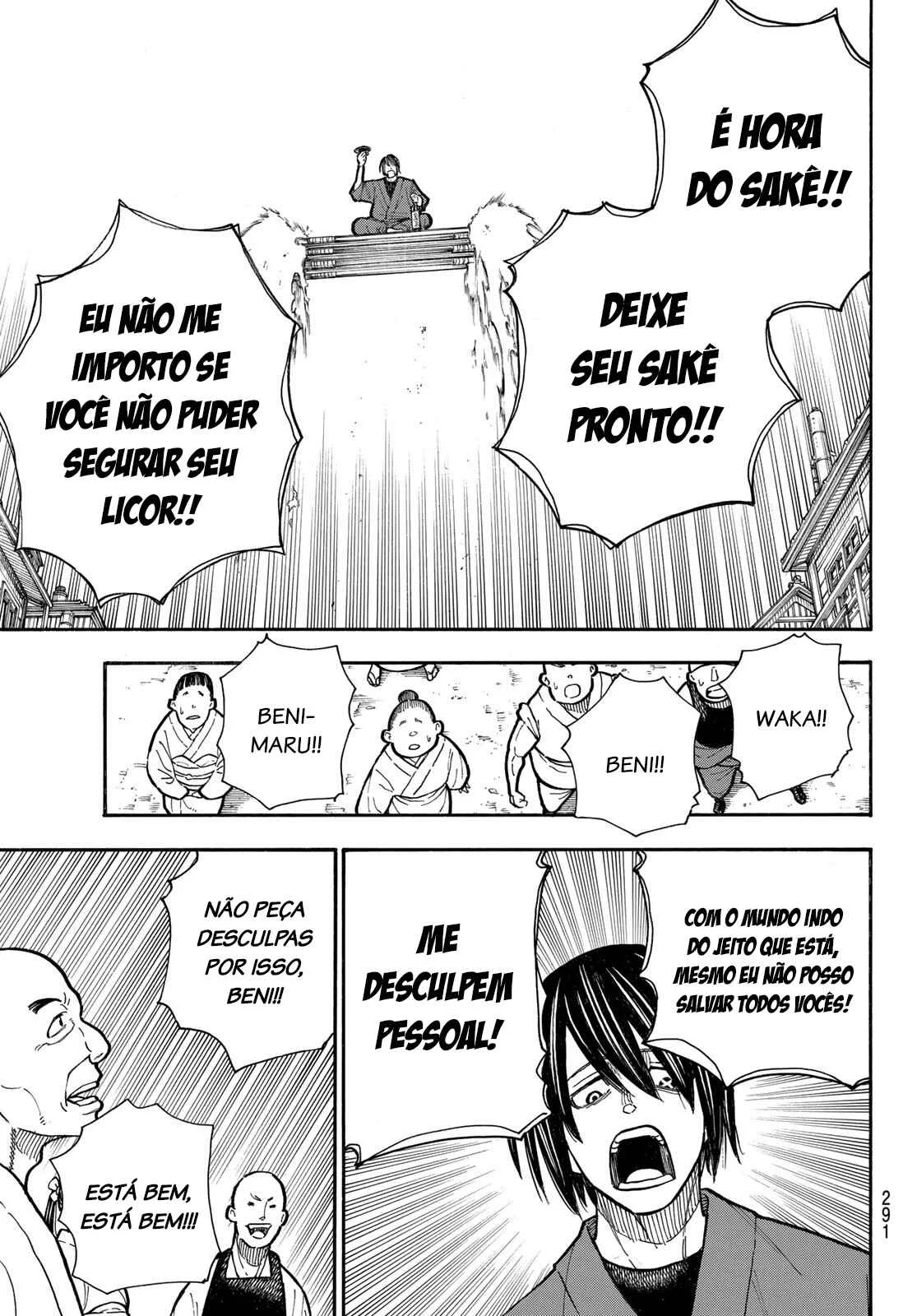 Fire Force Capítulo 234