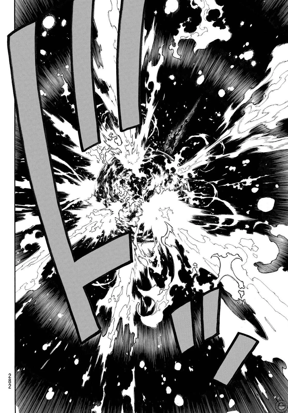 Fire Force Capítulo 234