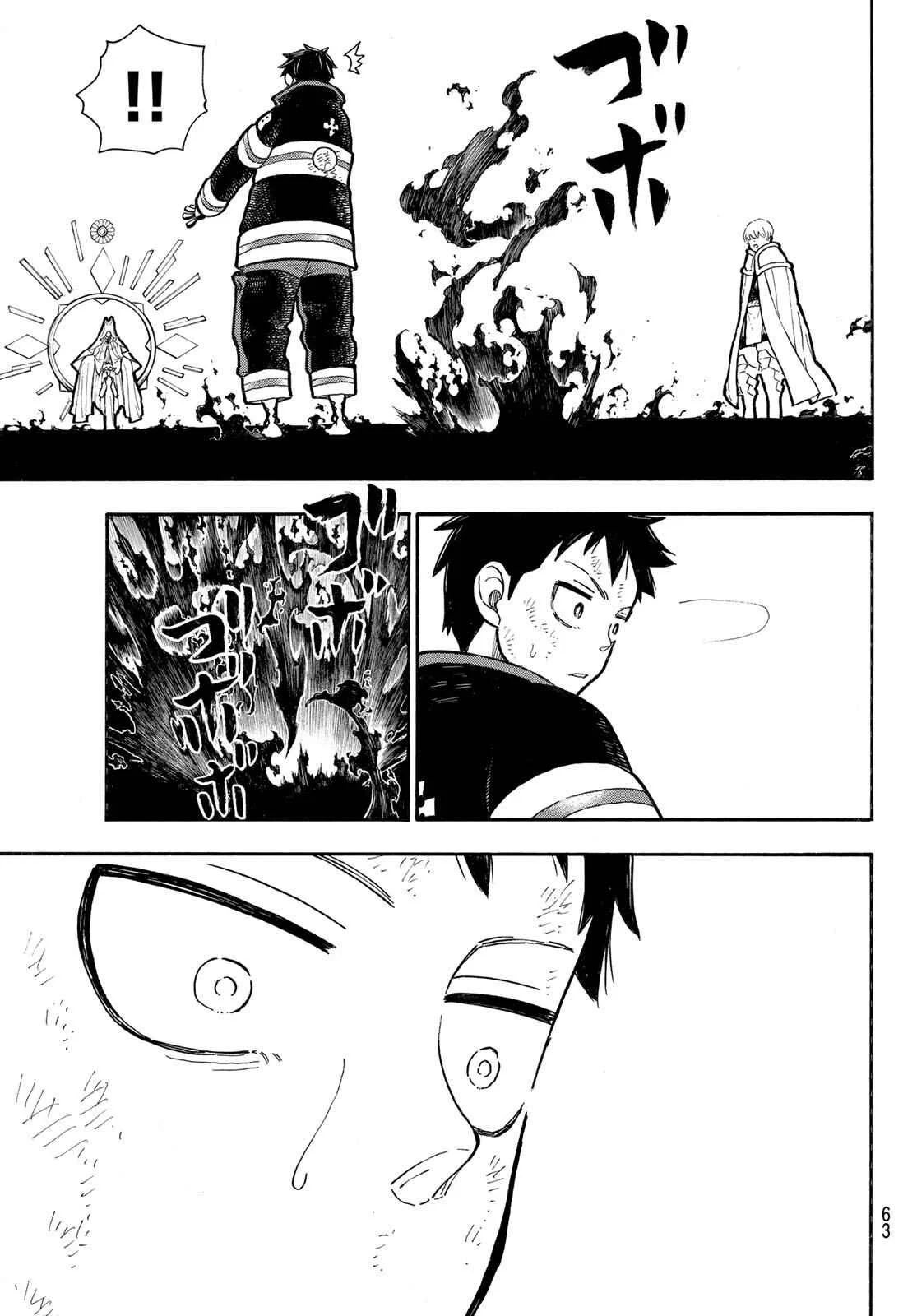 Fire Force Capítulo 234
