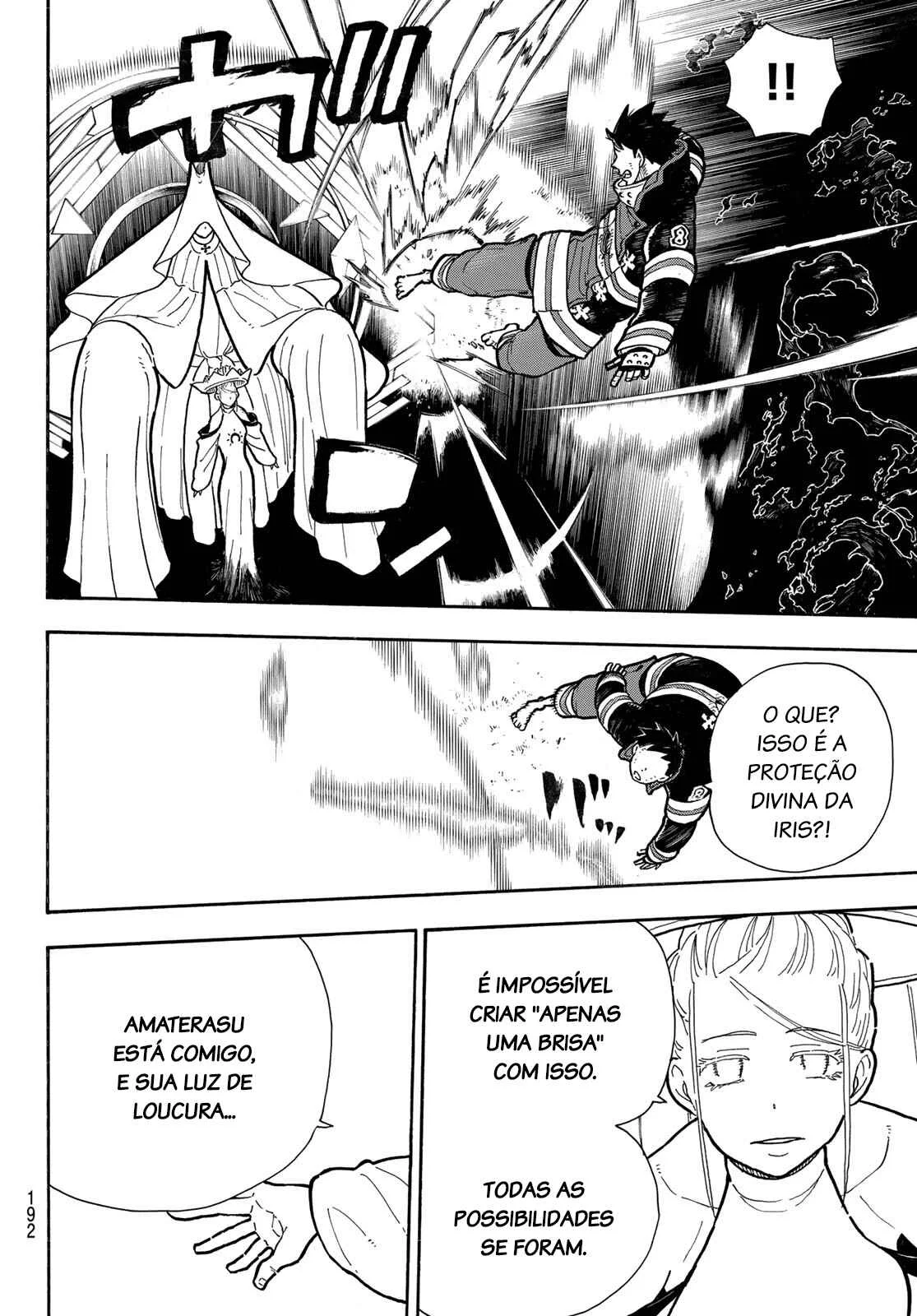 Fire Force Capítulo 234