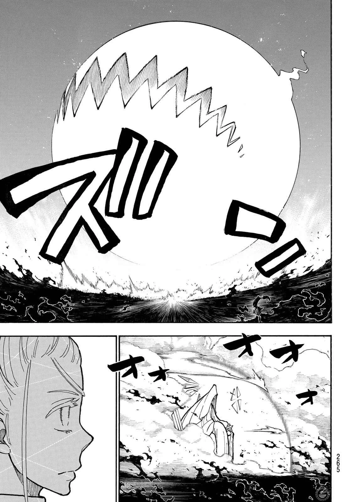 Fire Force Capítulo 234
