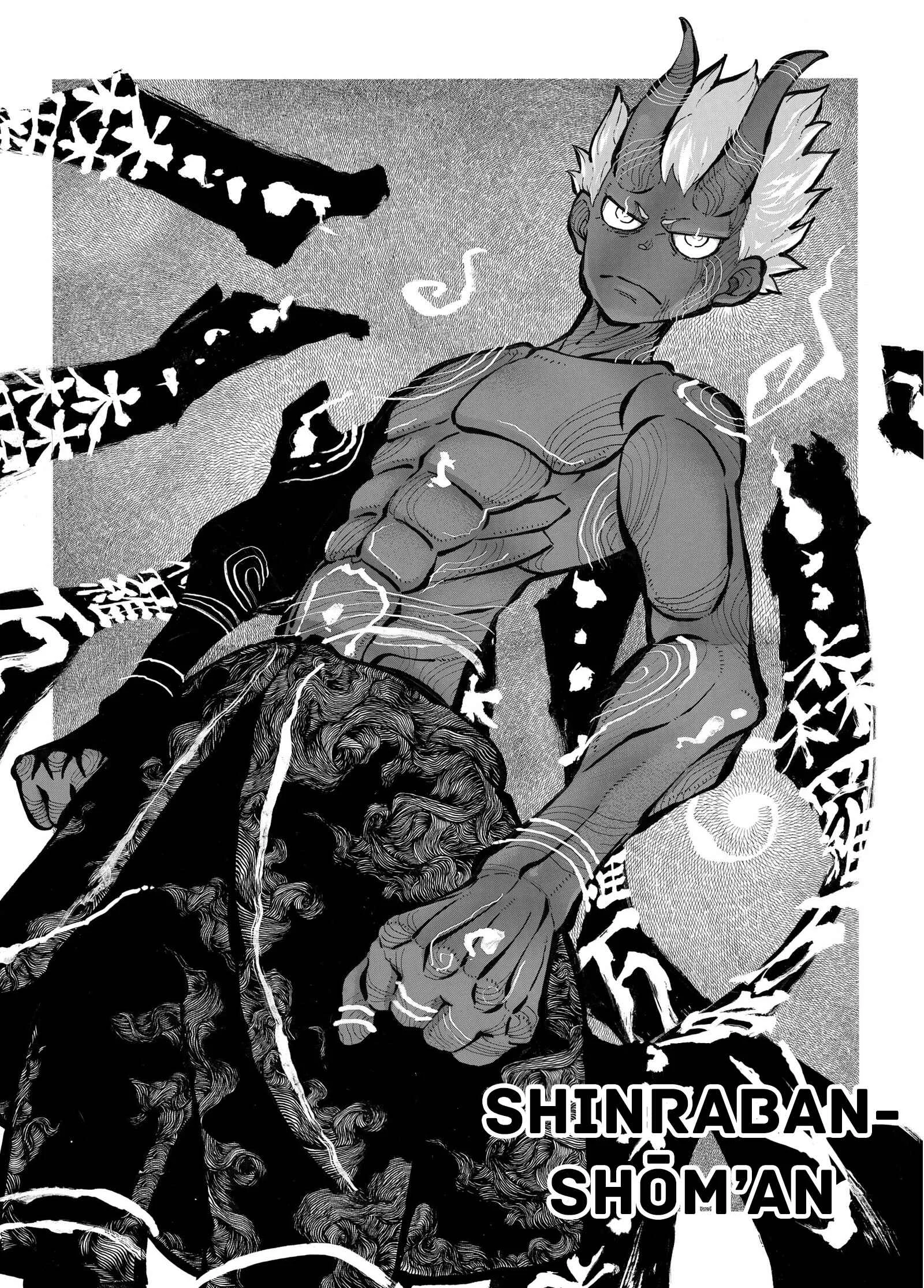 Fire Force Capítulo 234