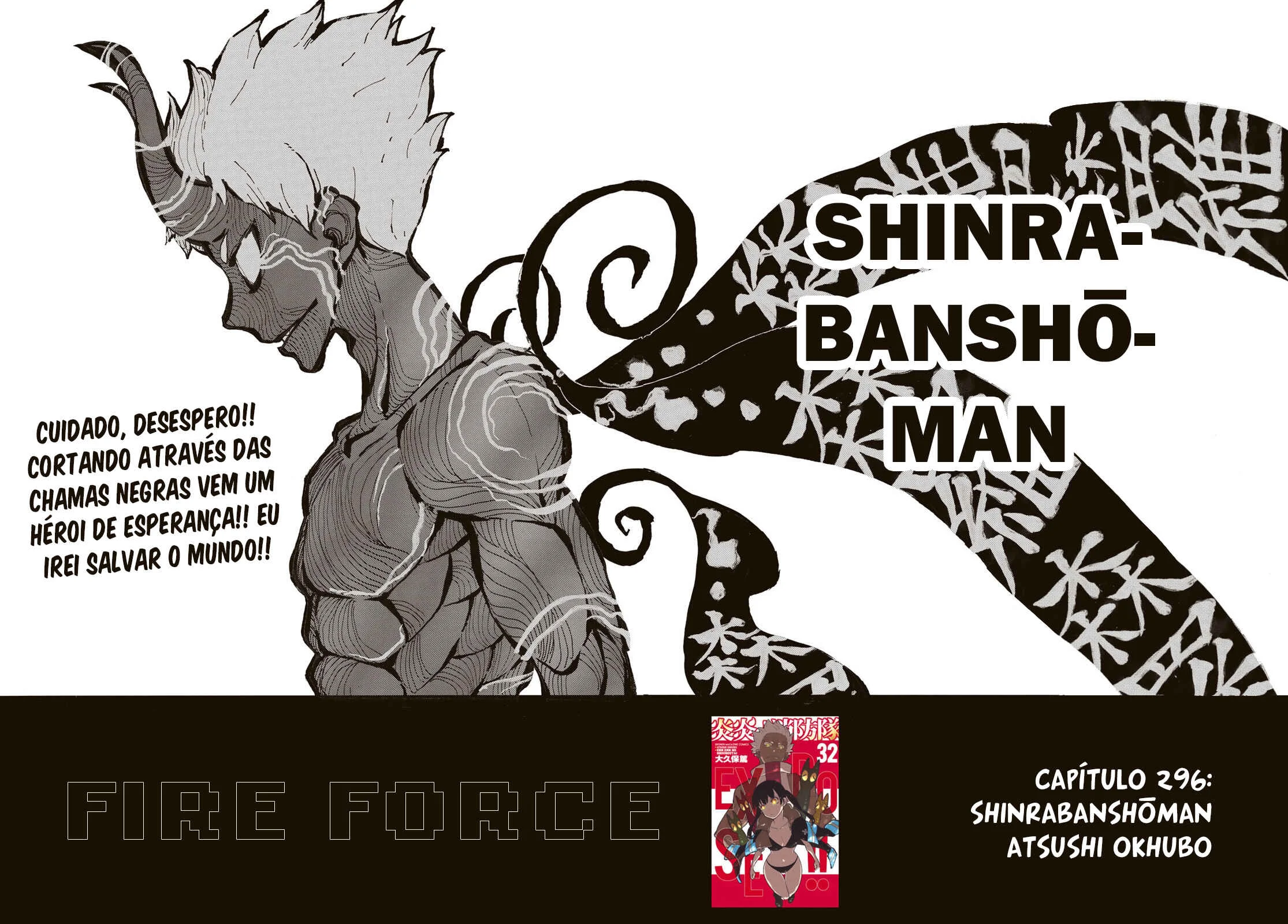 Fire Force Capítulo 234