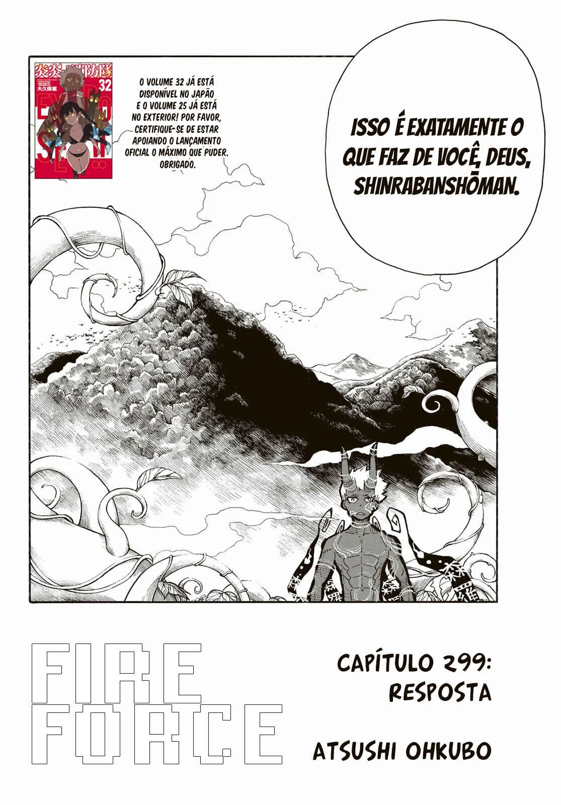 Fire Force Capítulo 234