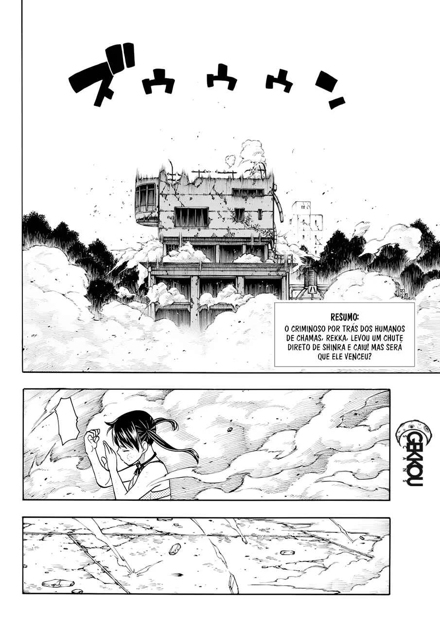 Fire Force Capítulo 2 – O Demônio, O Cavaleiro, E a Bruxa