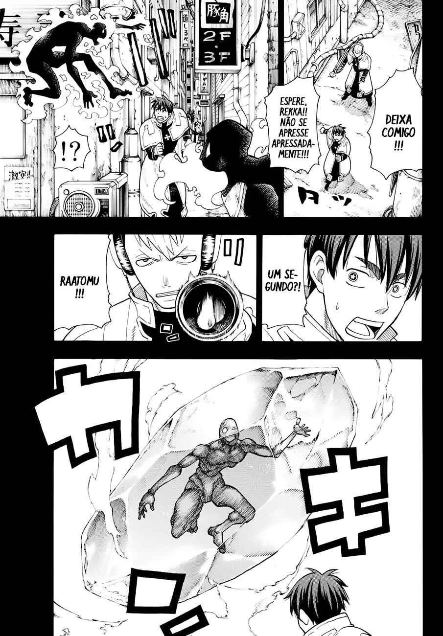 Fire Force Capítulo 2 – O Demônio, O Cavaleiro, E a Bruxa