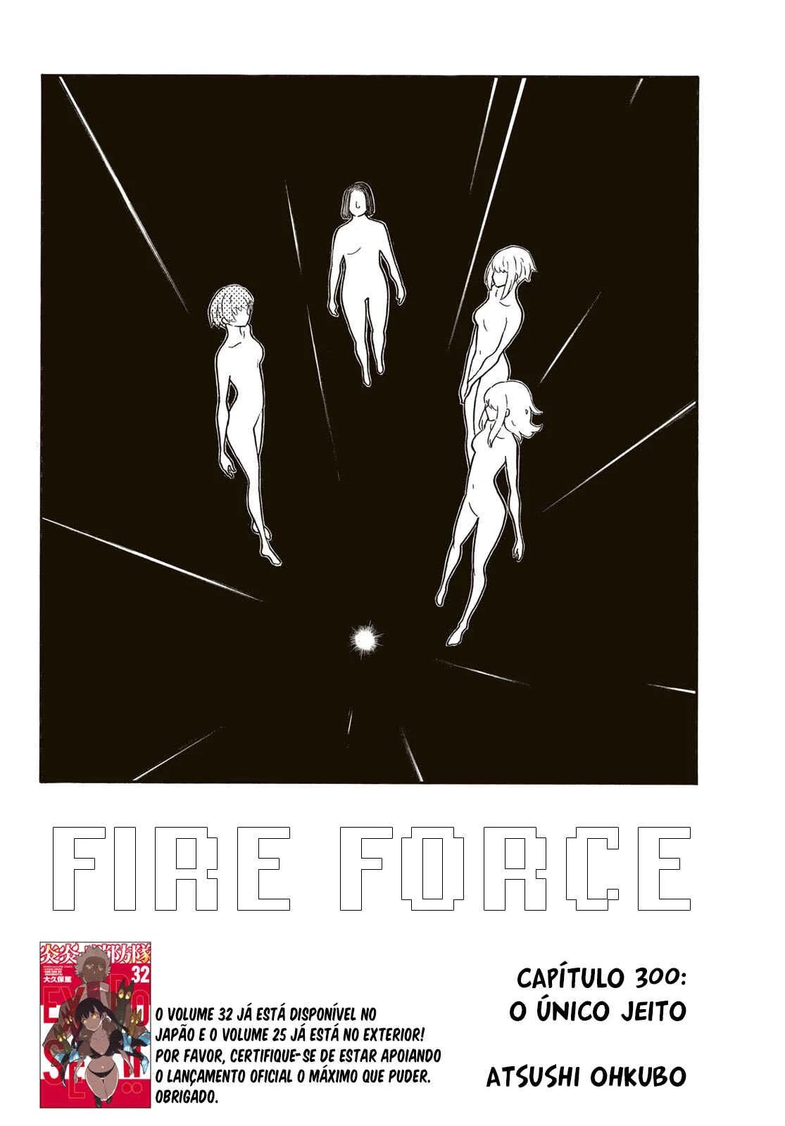 Fire Force Capítulo 234