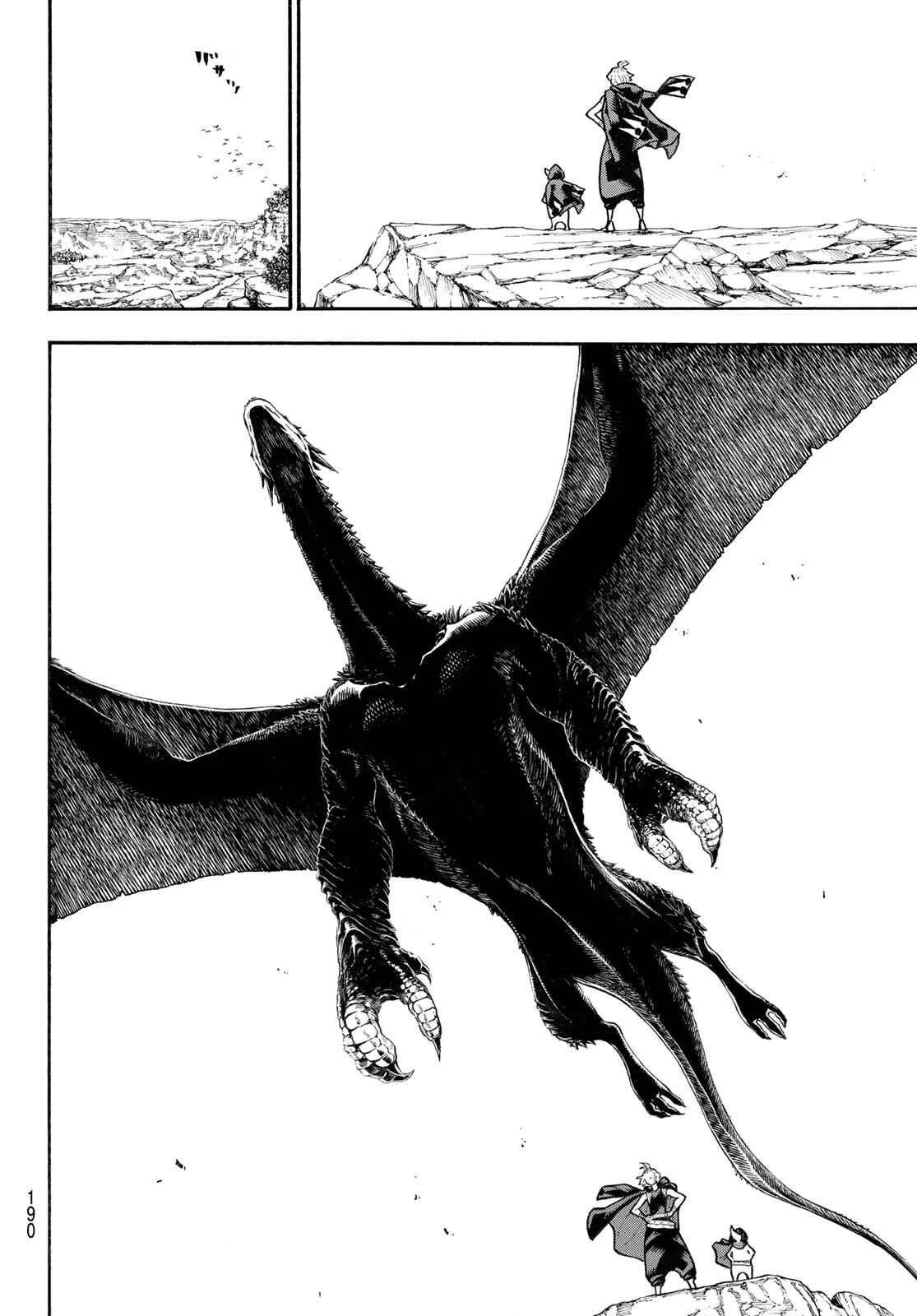 Fire Force Capítulo 234