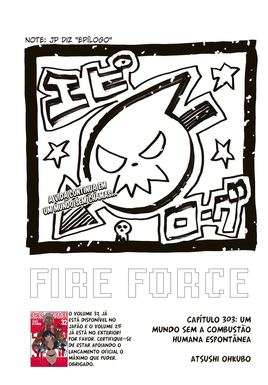 Fire Force Capítulo 234