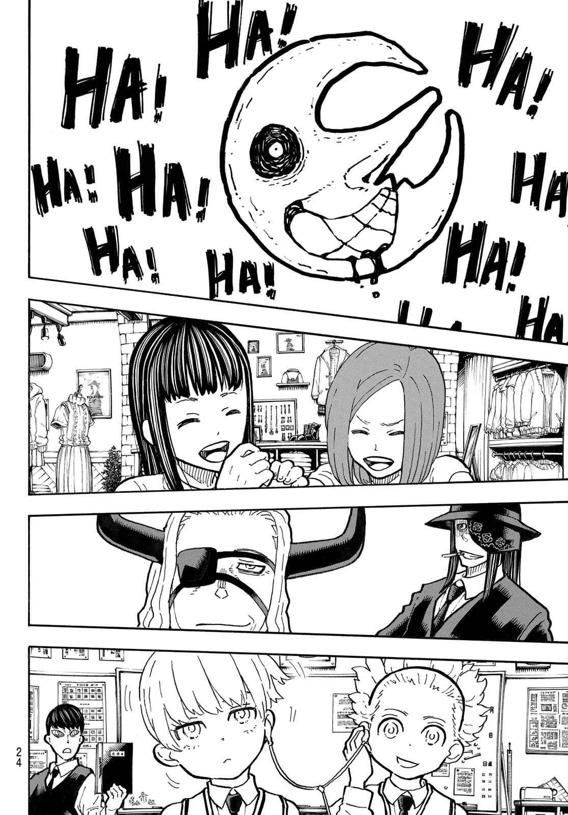 Fire Force Capítulo 234