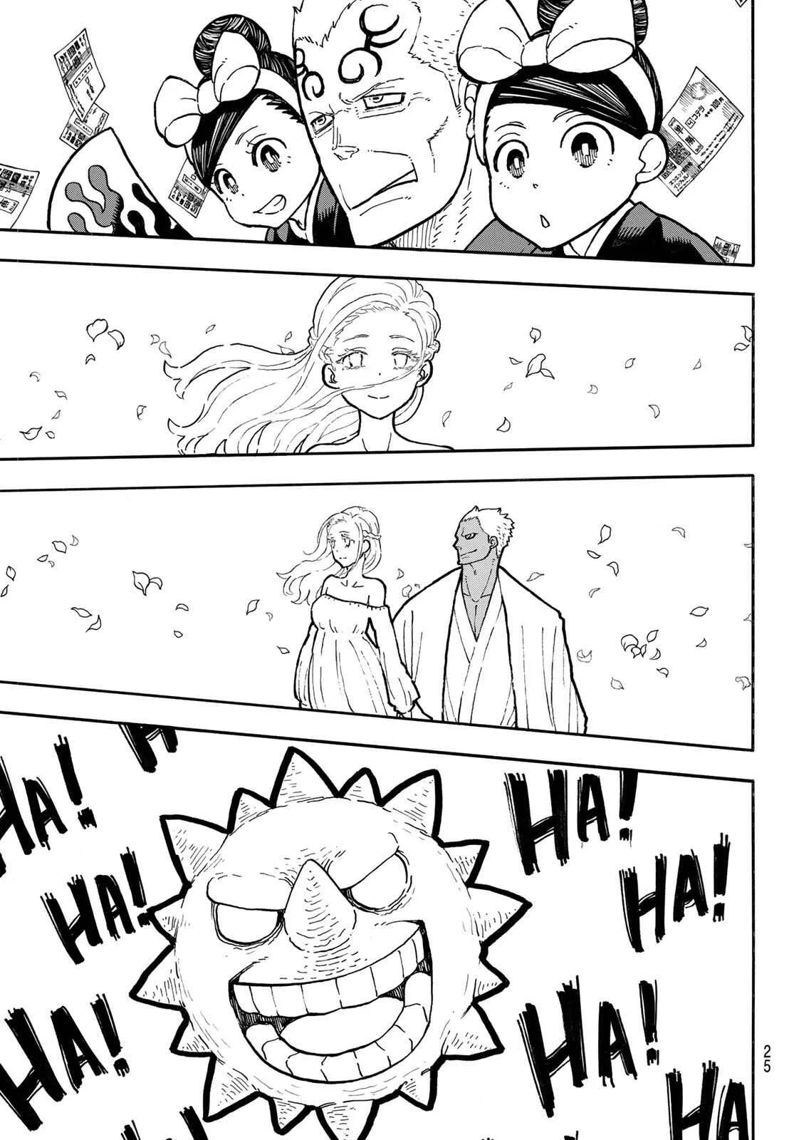 Fire Force Capítulo 234