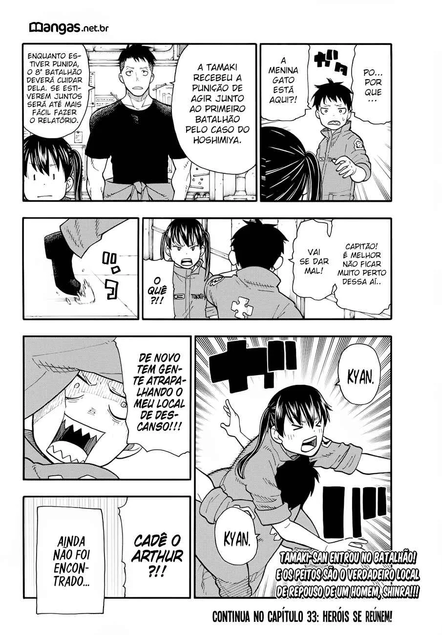 Fire Force Capítulo 2 – O Demônio, O Cavaleiro, E a Bruxa