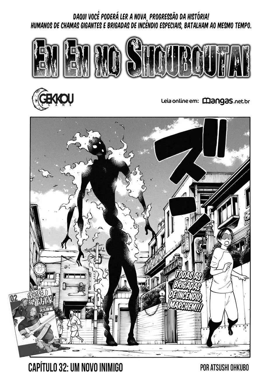 Fire Force Capítulo 2 – O Demônio, O Cavaleiro, E a Bruxa