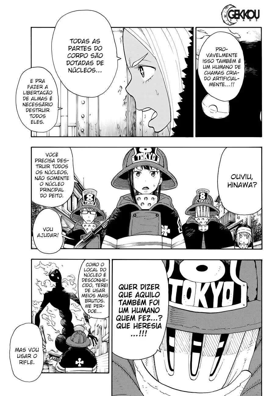 Fire Force Capítulo 2 – O Demônio, O Cavaleiro, E a Bruxa