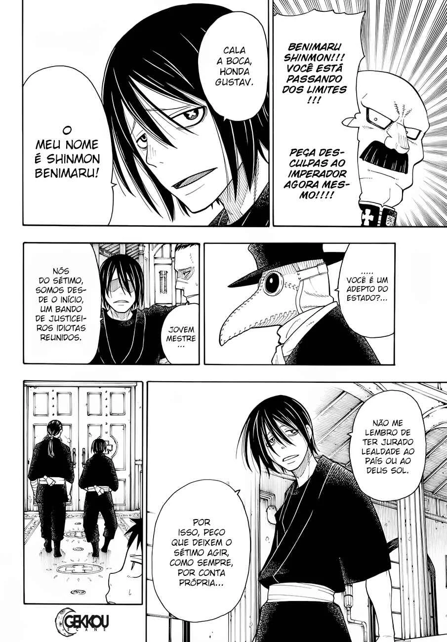 Fire Force Capítulo 2 – O Demônio, O Cavaleiro, E a Bruxa