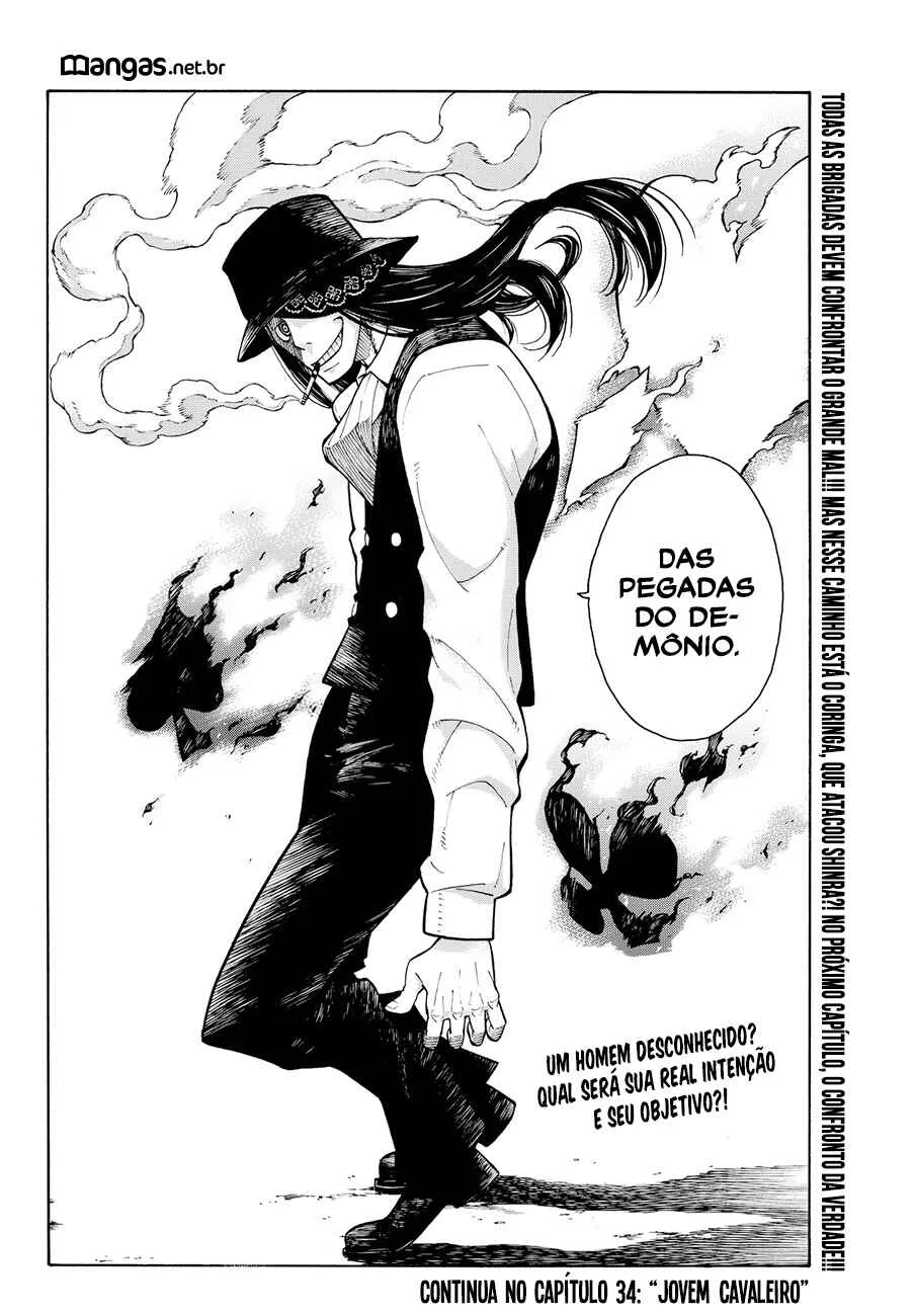 Fire Force Capítulo 2 – O Demônio, O Cavaleiro, E a Bruxa