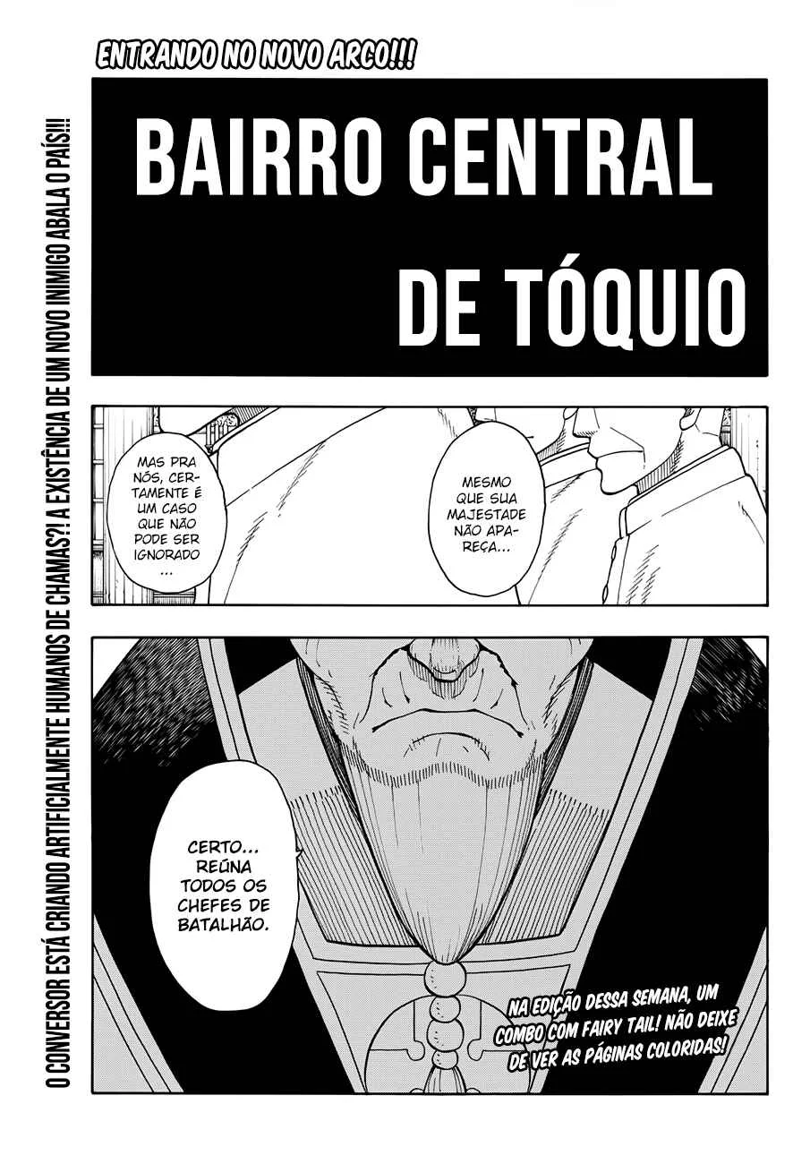 Fire Force Capítulo 2 – O Demônio, O Cavaleiro, E a Bruxa