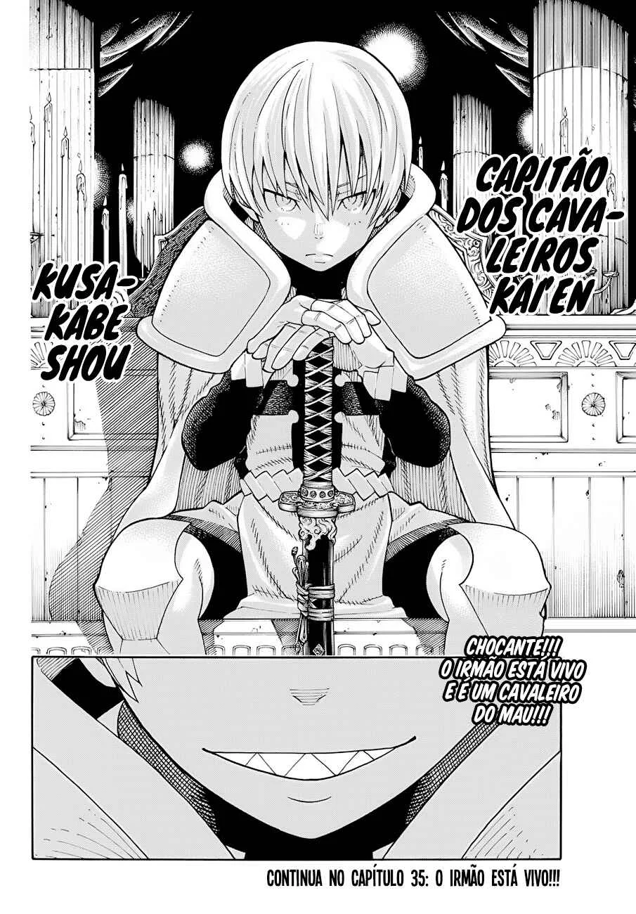 Fire Force Capítulo 2 – O Demônio, O Cavaleiro, E a Bruxa