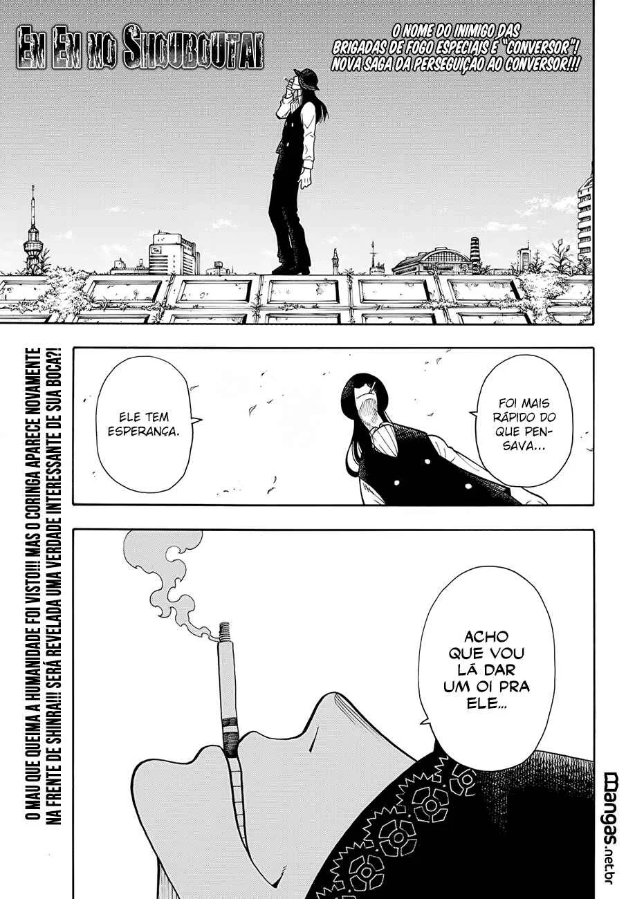 Fire Force Capítulo 2 – O Demônio, O Cavaleiro, E a Bruxa