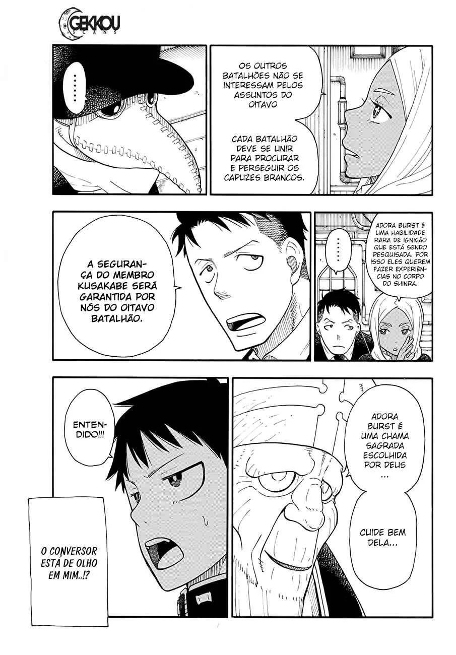 Fire Force Capítulo 2 – O Demônio, O Cavaleiro, E a Bruxa