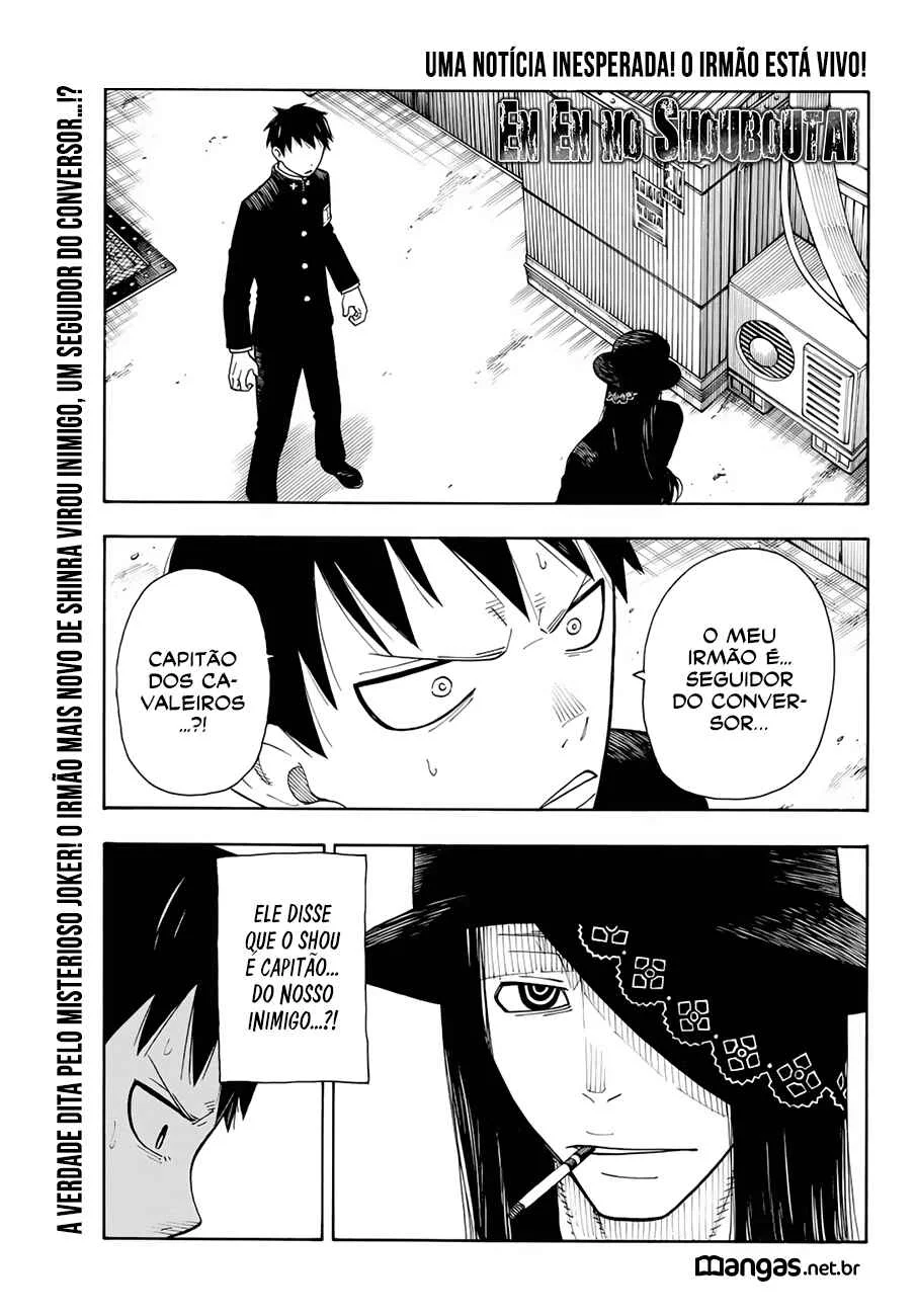 Fire Force Capítulo 2 – O Demônio, O Cavaleiro, E a Bruxa
