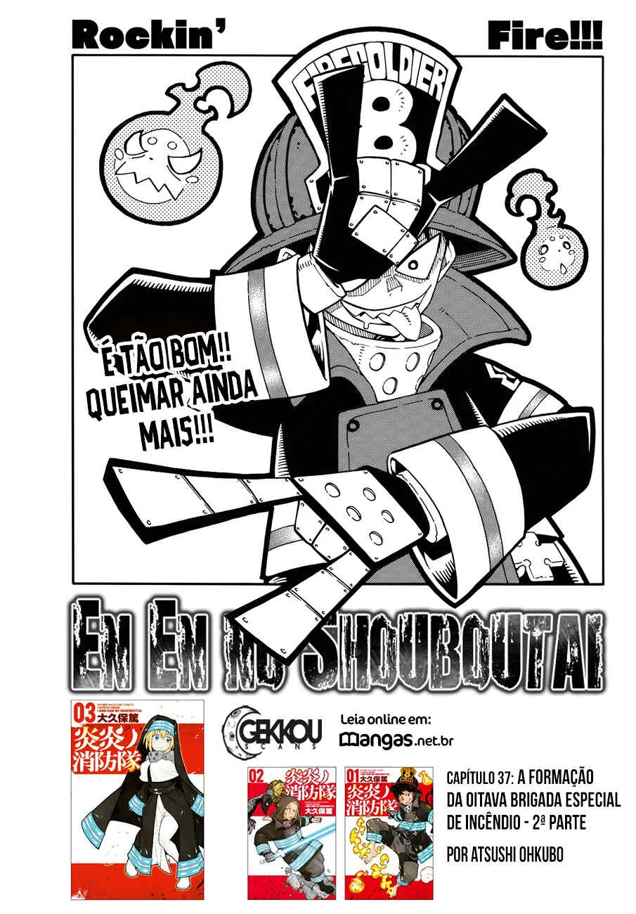 Fire Force Capítulo 2 – O Demônio, O Cavaleiro, E a Bruxa
