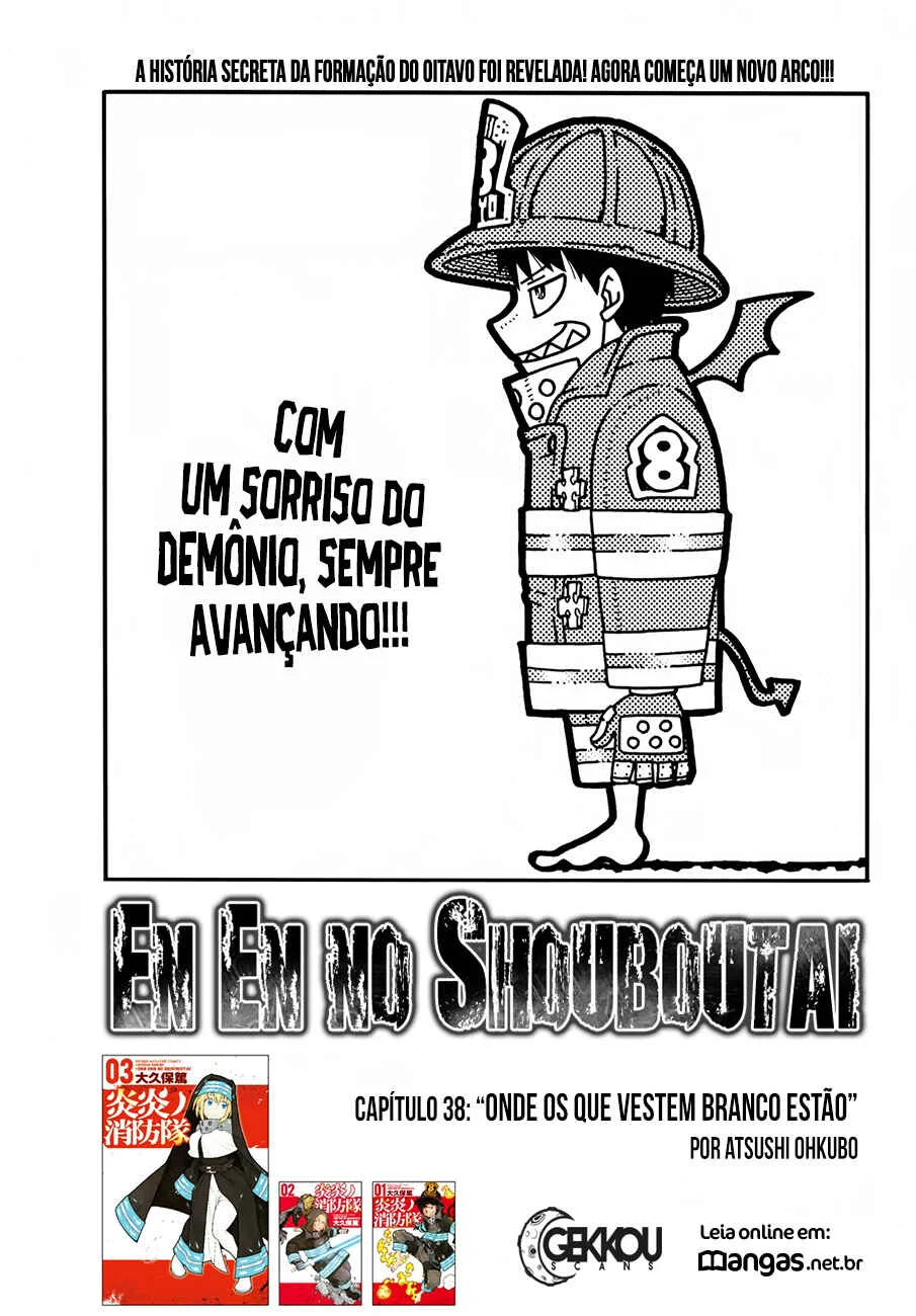 Fire Force Capítulo 2 – O Demônio, O Cavaleiro, E a Bruxa