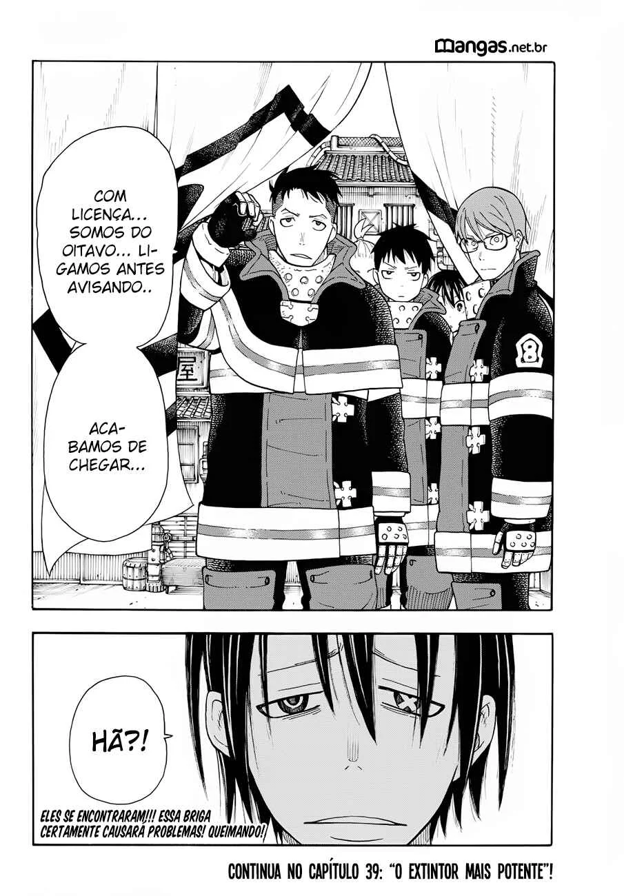 Fire Force Capítulo 2 – O Demônio, O Cavaleiro, E a Bruxa