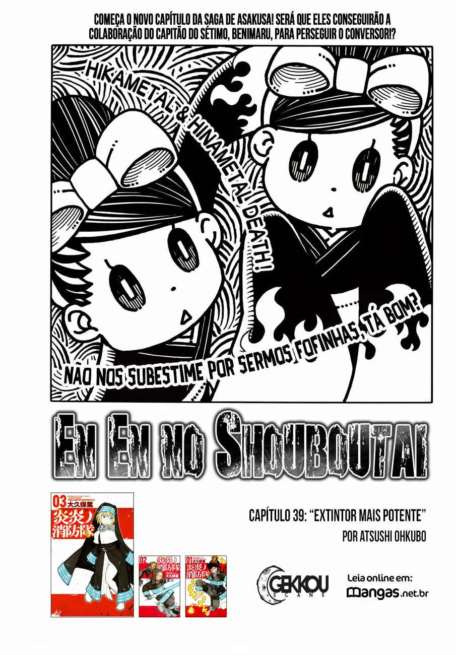 Fire Force Capítulo 2 – O Demônio, O Cavaleiro, E a Bruxa