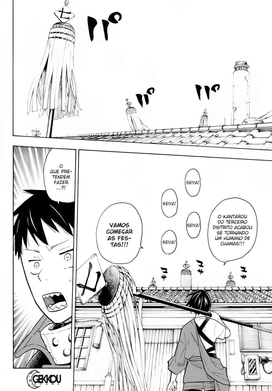 Fire Force Capítulo 2 – O Demônio, O Cavaleiro, E a Bruxa