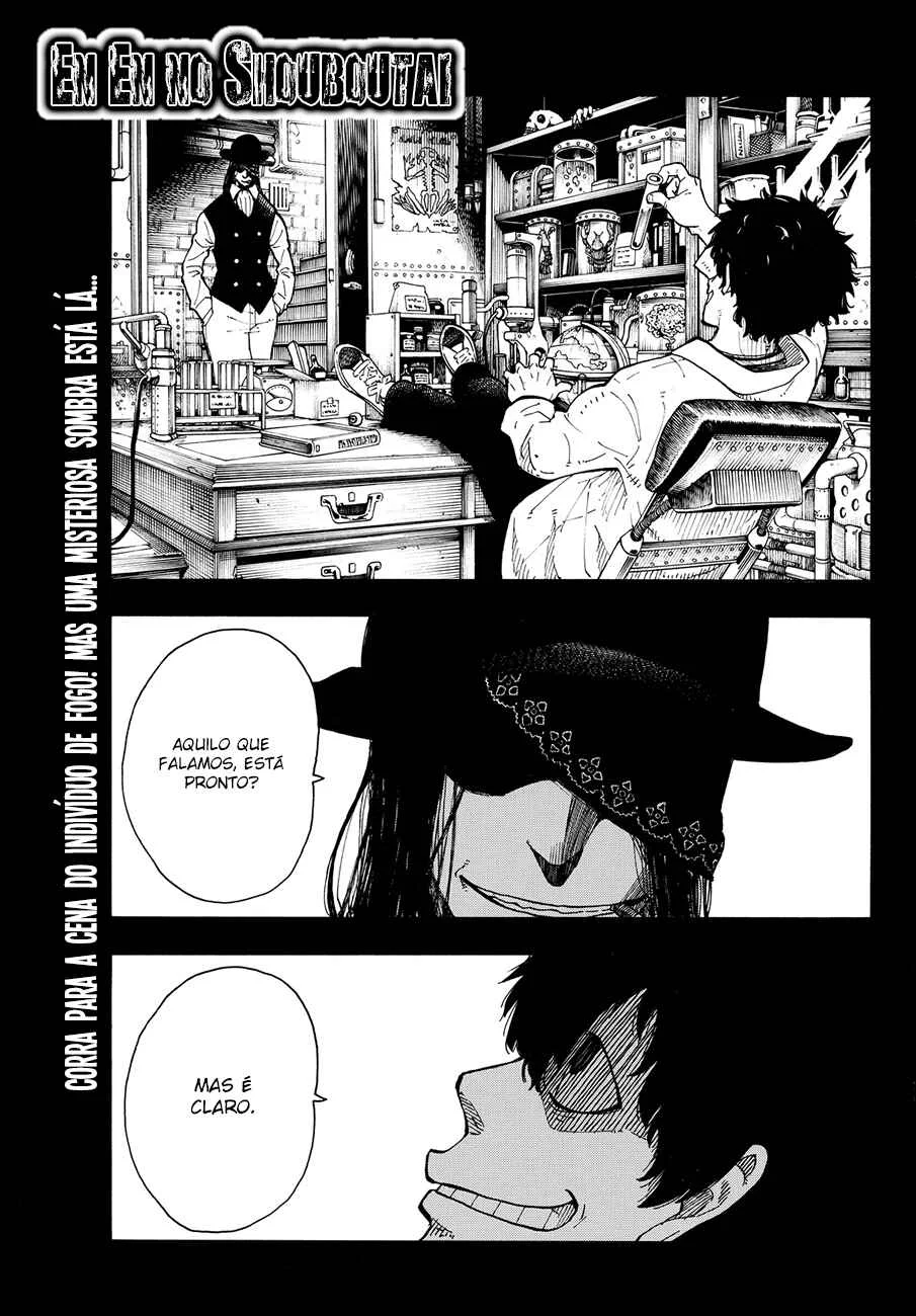 Fire Force Capítulo 2 – O Demônio, O Cavaleiro, E a Bruxa