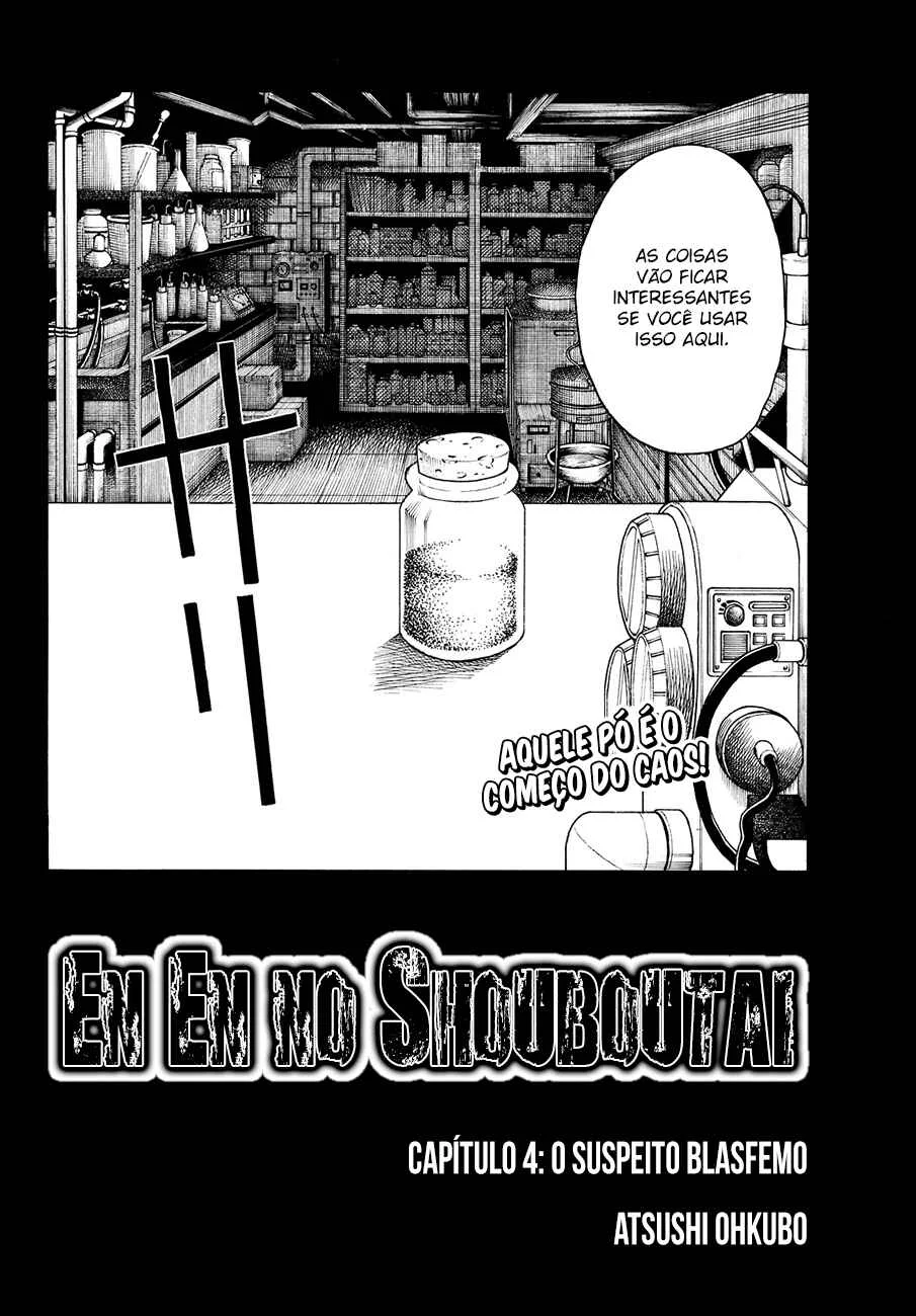 Fire Force Capítulo 2 – O Demônio, O Cavaleiro, E a Bruxa