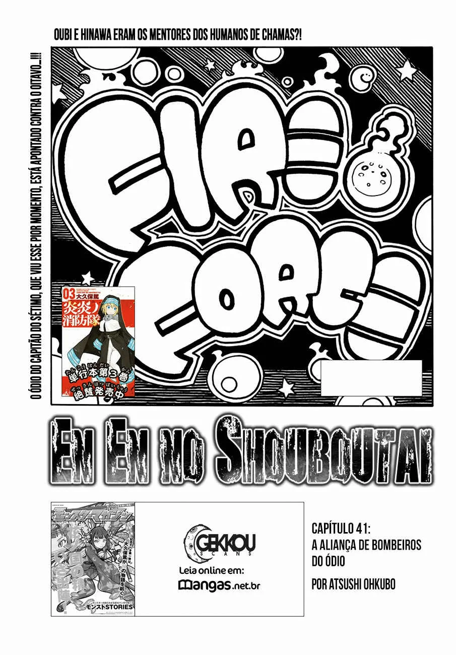 Fire Force Capítulo 2 – O Demônio, O Cavaleiro, E a Bruxa