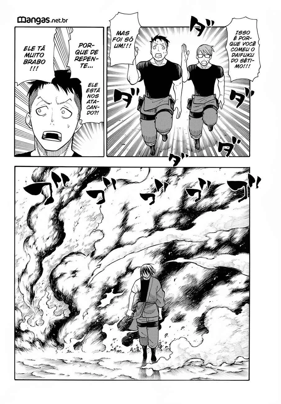 Fire Force Capítulo 2 – O Demônio, O Cavaleiro, E a Bruxa
