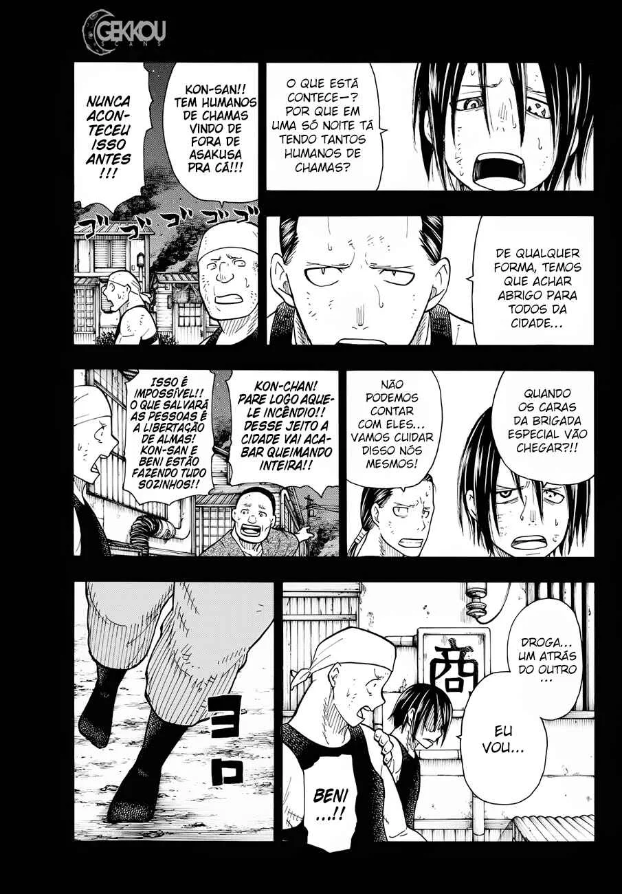 Fire Force Capítulo 2 – O Demônio, O Cavaleiro, E a Bruxa