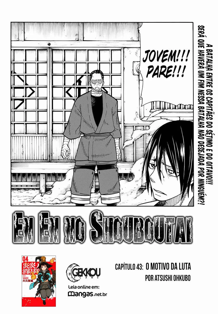 Fire Force Capítulo 2 – O Demônio, O Cavaleiro, E a Bruxa