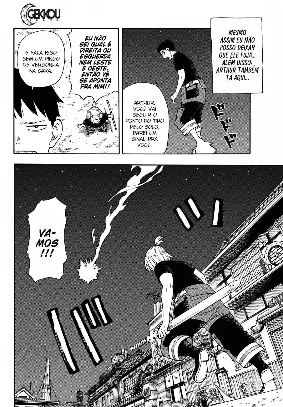 Fire Force Capítulo 2 – O Demônio, O Cavaleiro, E a Bruxa