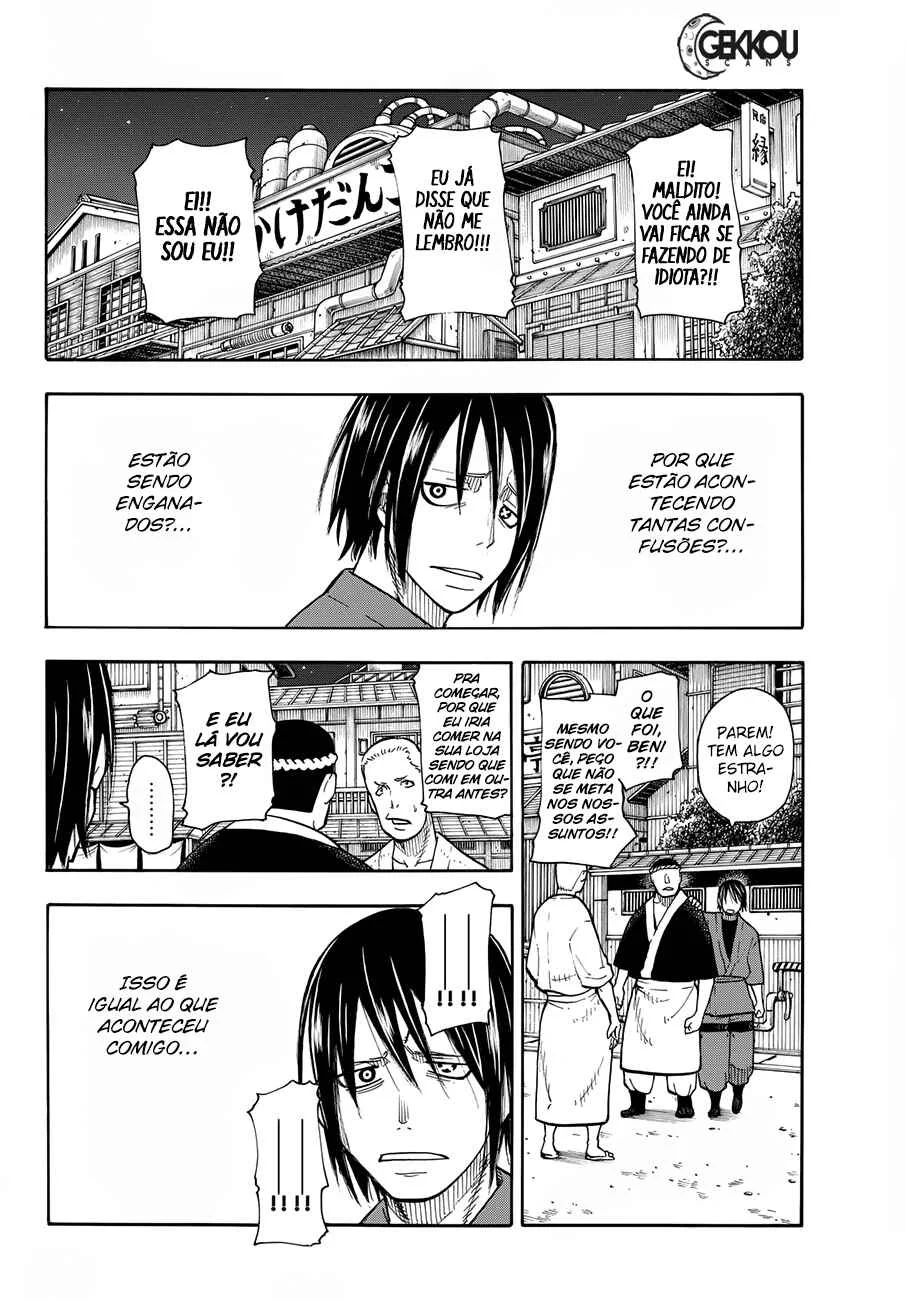 Fire Force Capítulo 2 – O Demônio, O Cavaleiro, E a Bruxa