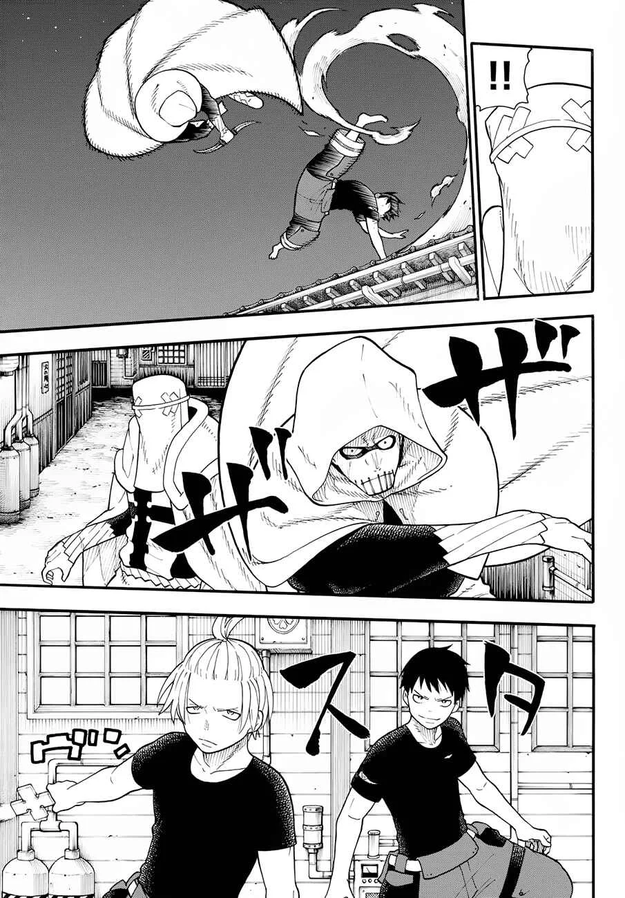 Fire Force Capítulo 2 – O Demônio, O Cavaleiro, E a Bruxa