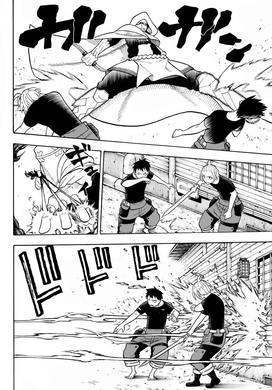 Fire Force Capítulo 2 – O Demônio, O Cavaleiro, E a Bruxa
